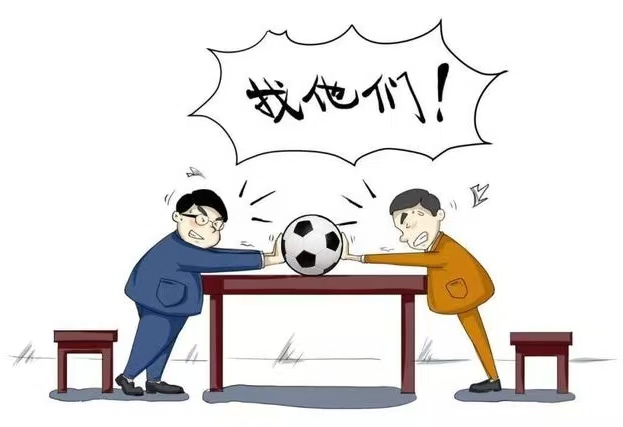 踢皮球的终极形态:当镇政府把法院都"踢回去"