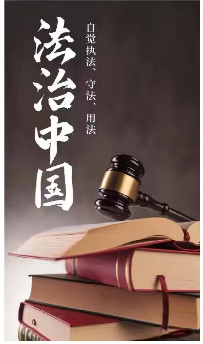 距省道八米的危房与一纸“免复议”金牌